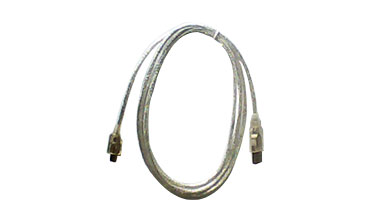 USB kablosu