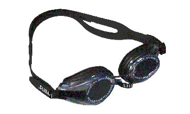 Gözlük